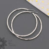 Hammered Hoops - Sterling Silver Earrings